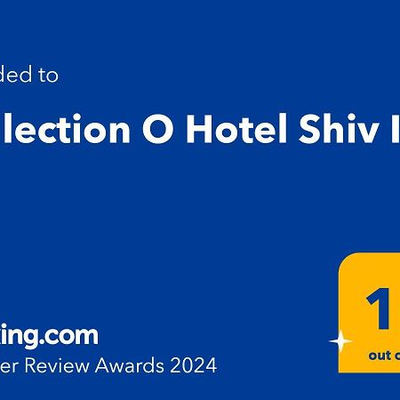Collection O Hotel Shiv Inn Púna Exteriér fotografie
